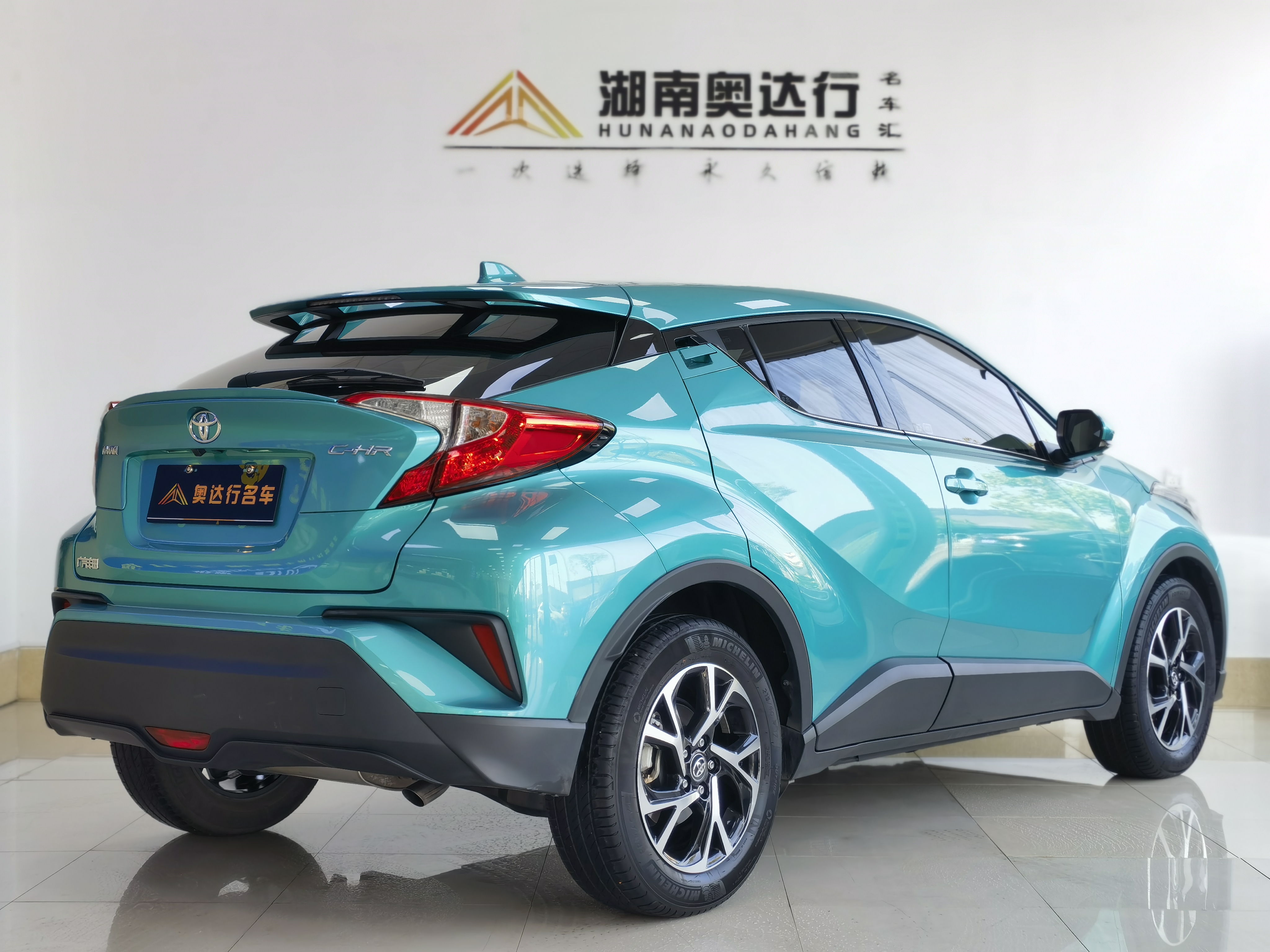تويوتا C-HR 2020 2.0L Leading Edition