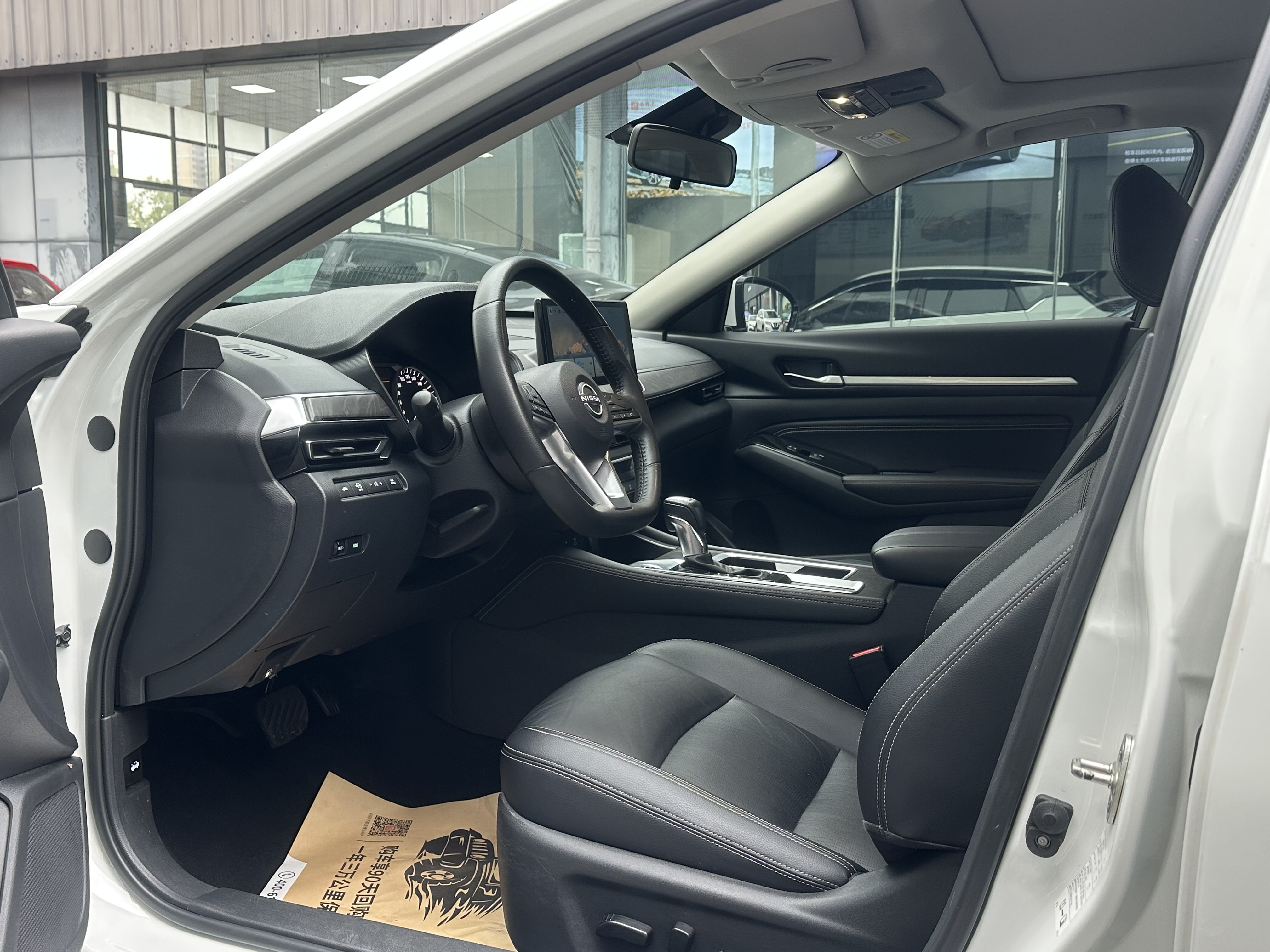 نيسان تيانا 2021 2.0L XL Comfort Edition