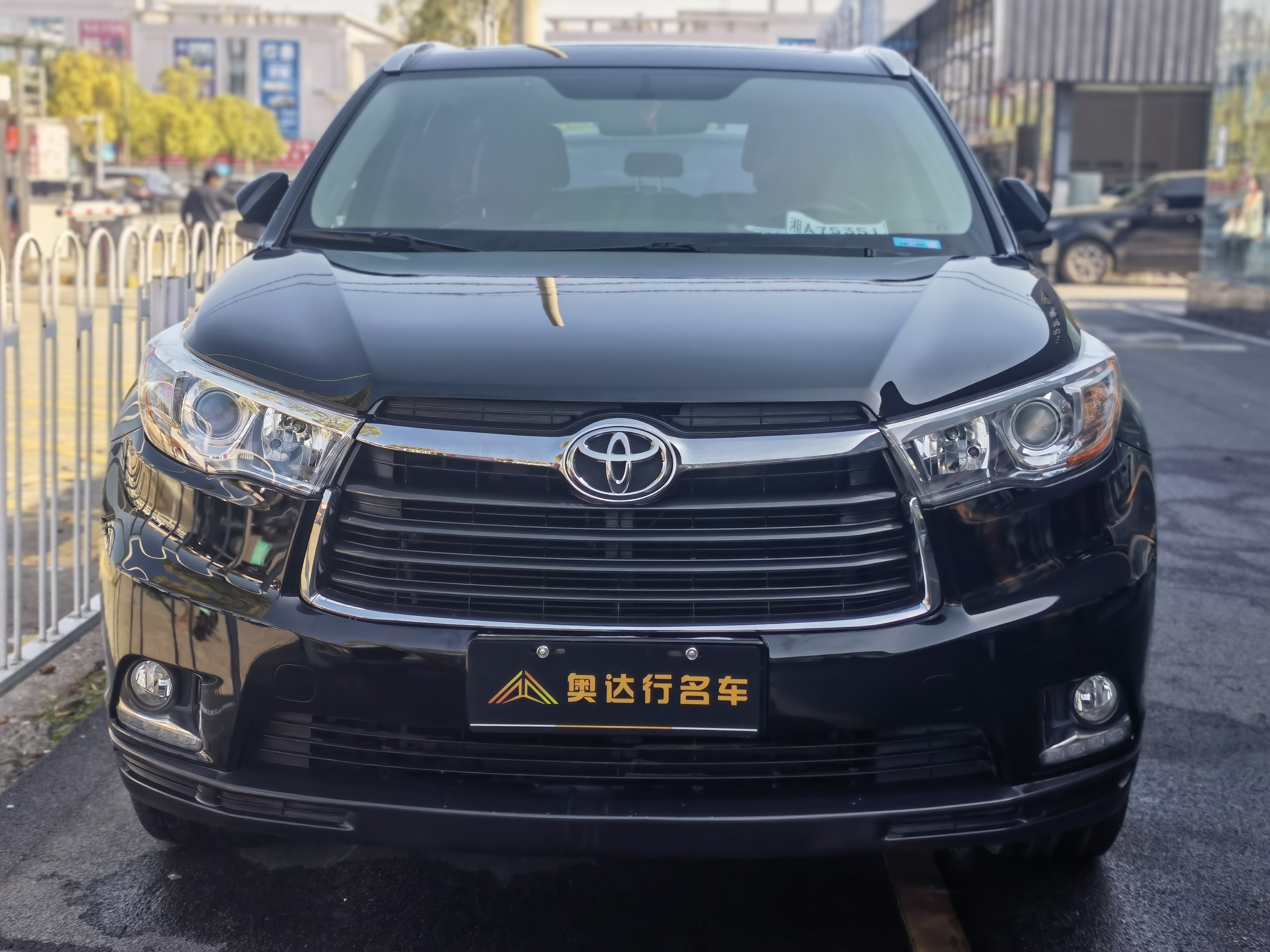 تويوتا هايلاندر 2015 2.0T 4WD Luxury Edition 7-Seater