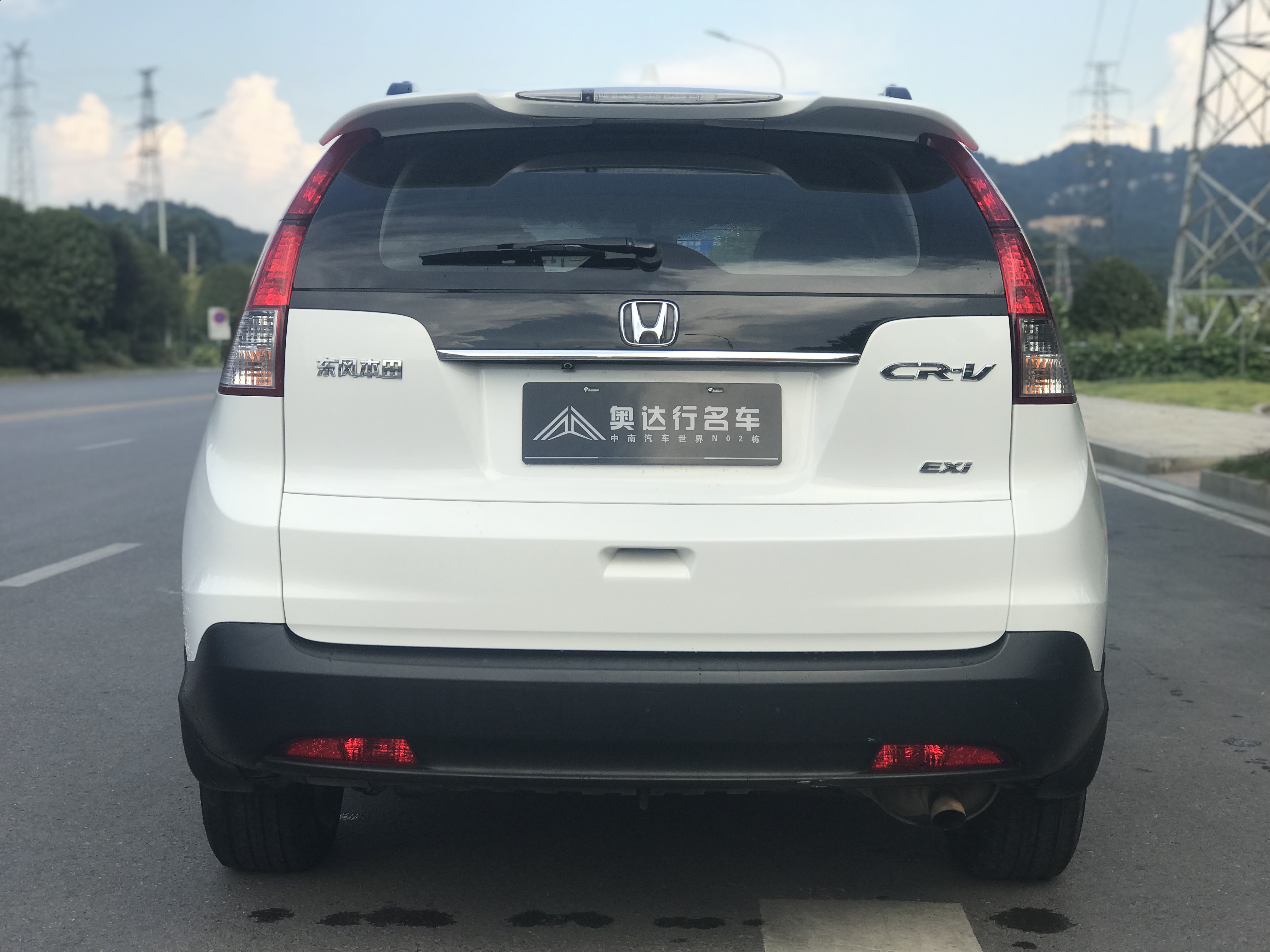 هوندا سي أر في 2013 2.0 لتر 4WD الإصدار الكلاسيكي