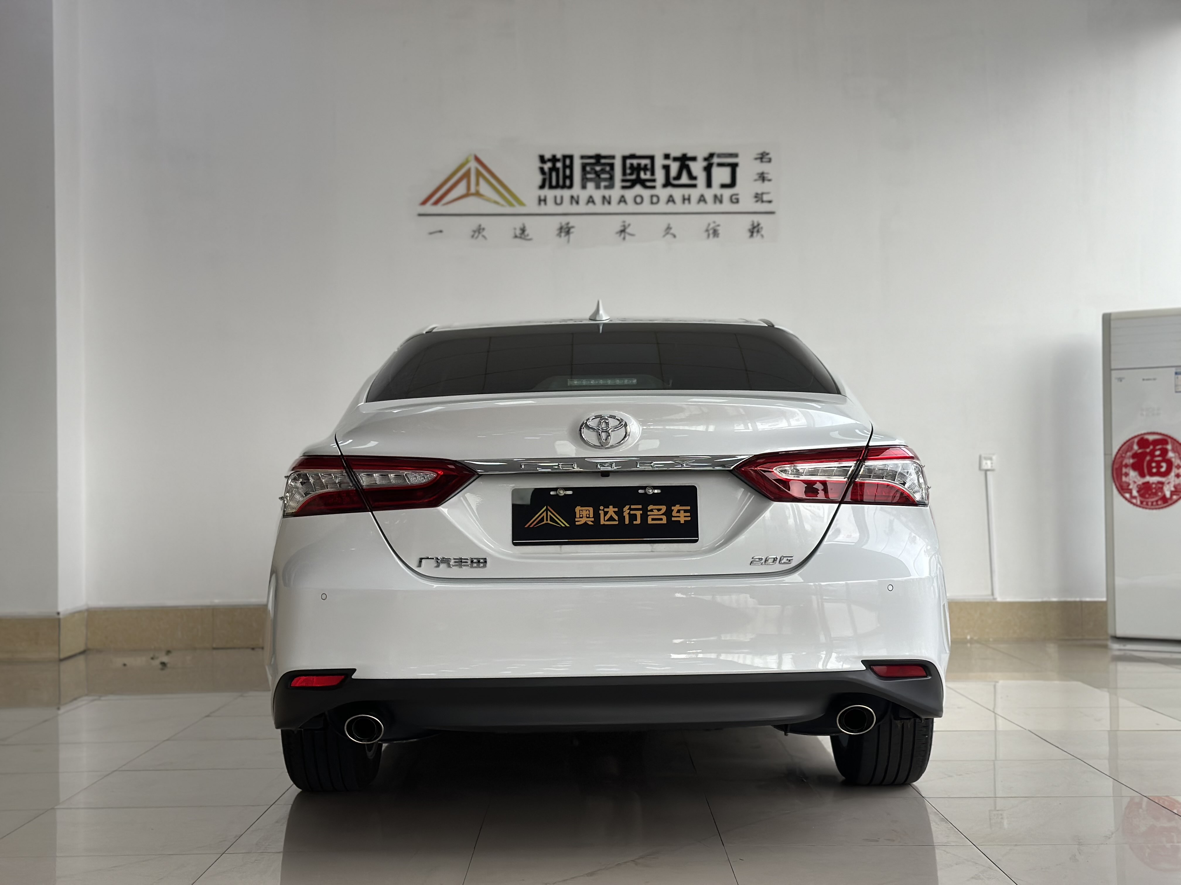 تويوتا كامري 2022 2.0G Luxury Edition National VI