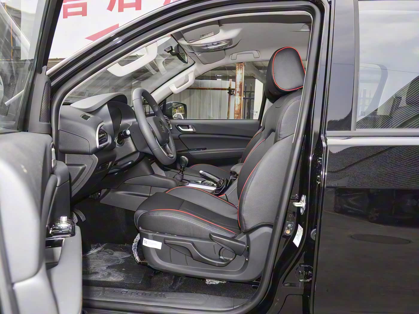 شاحنة بيك اب Foton G7 يدوية، أوتوماتيكية، ديزل، بنزين RHD، LHD ذات الدفع الرباعي