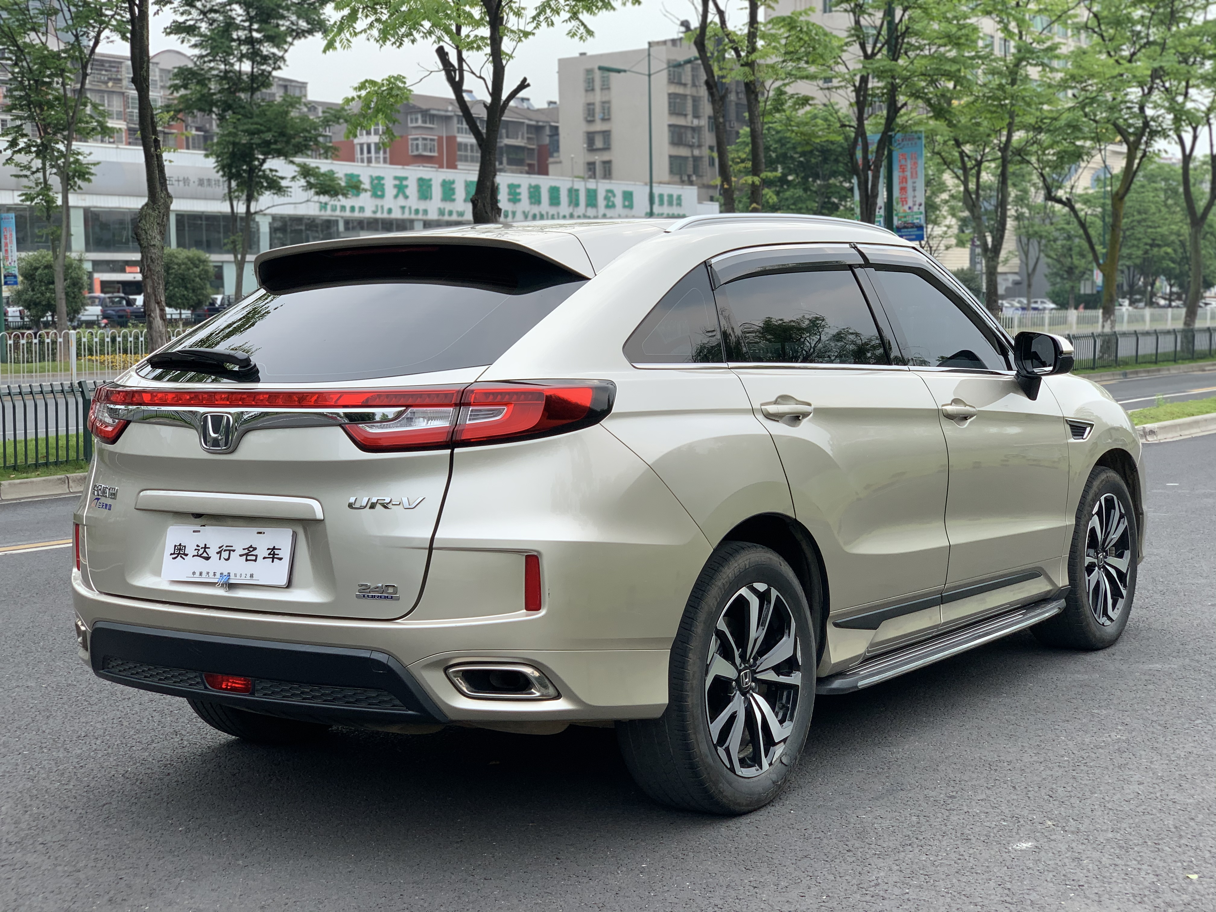 هوندا UR-V 2017 240 توربو 2WD الإصدار الكلاسيكي