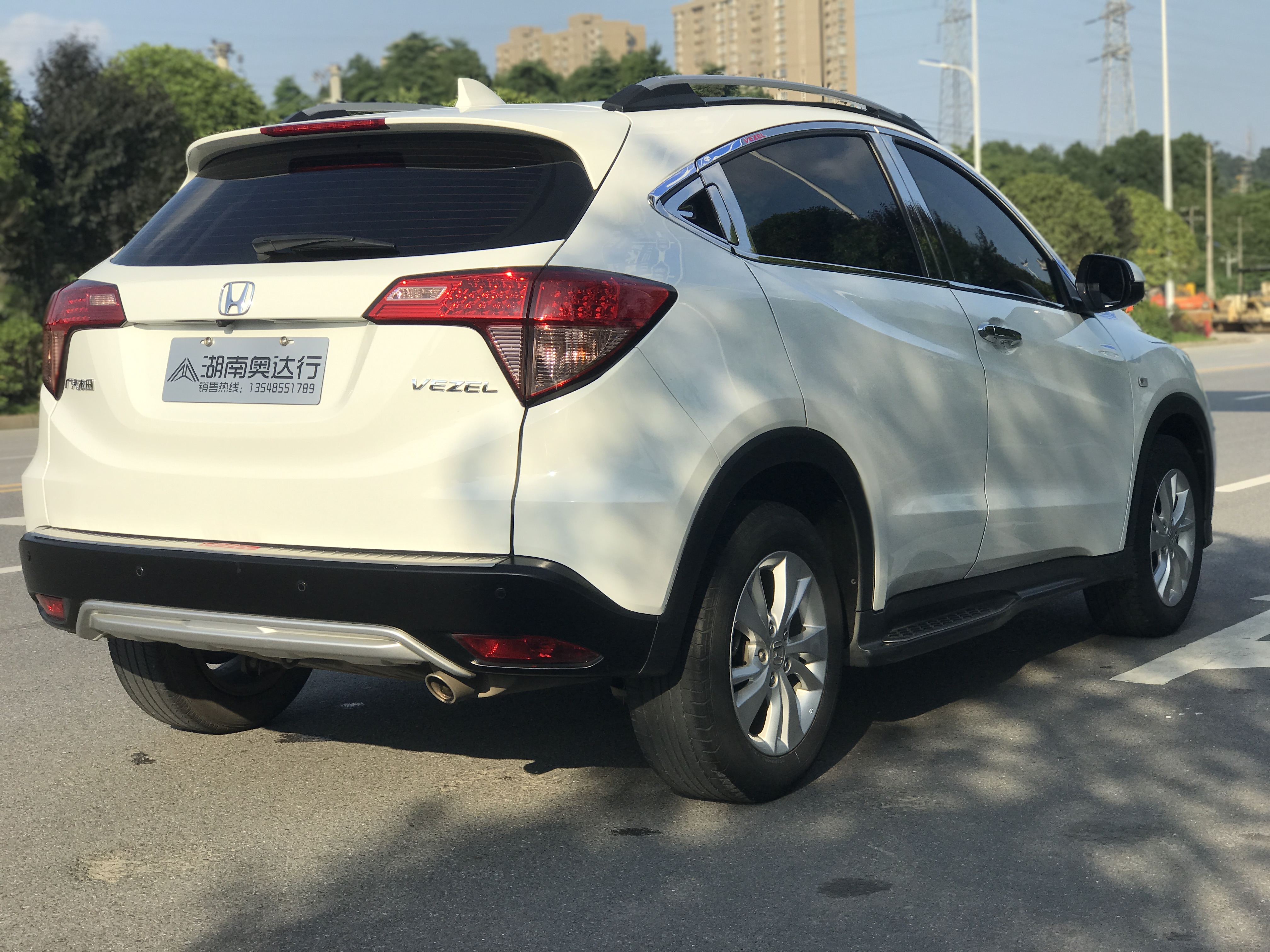 هوندا فيزيل 2015 1.8 لتر CVT دفع ثنائي موديل إيليت