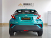 تويوتا C-HR 2020 2.0L Leading Edition