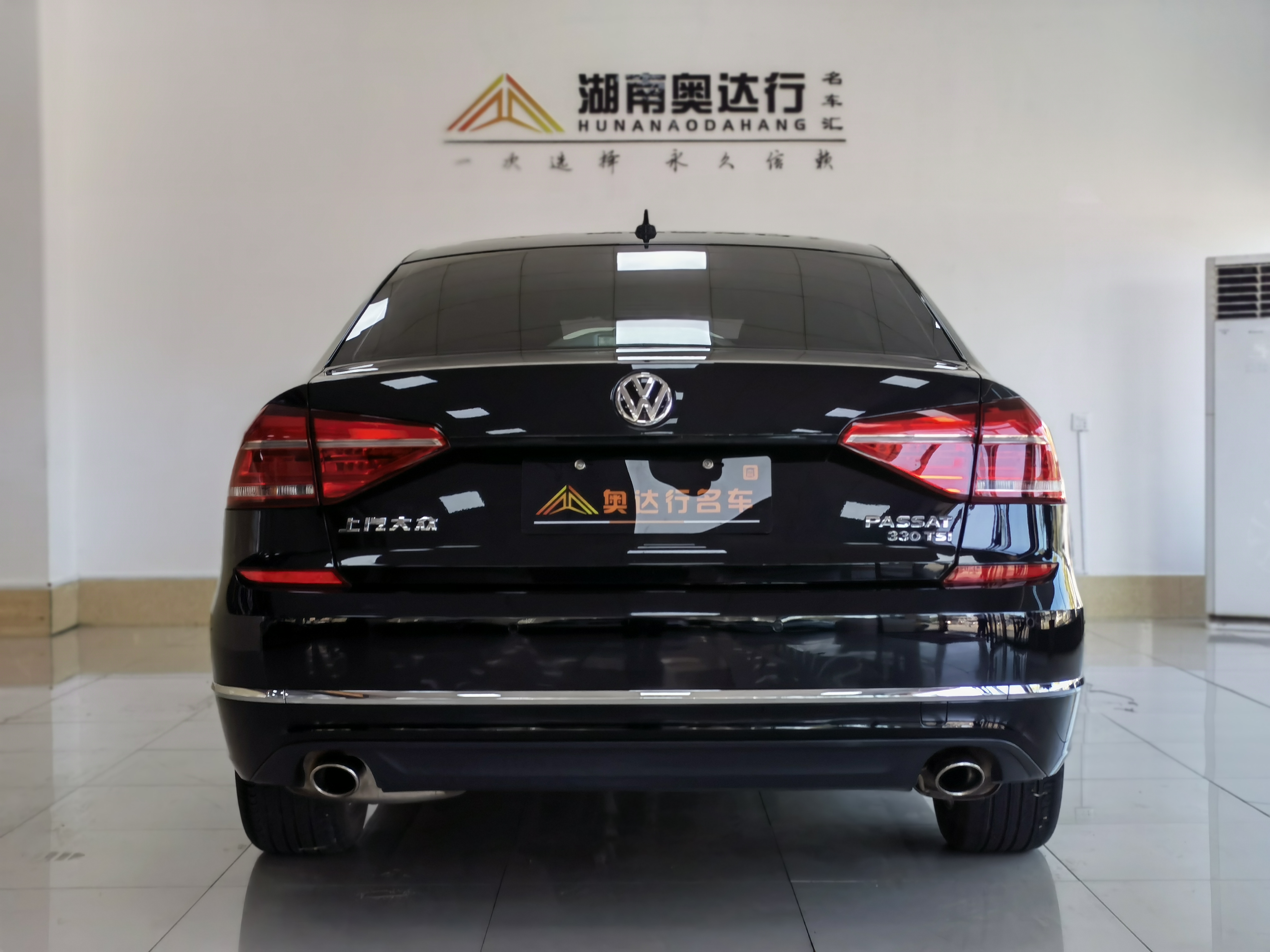 فولكس فاجن باسات 2017 330TSI DSG Premium Edition