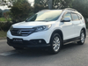 هوندا سي أر في 2013 2.0 لتر 4WD الإصدار الكلاسيكي