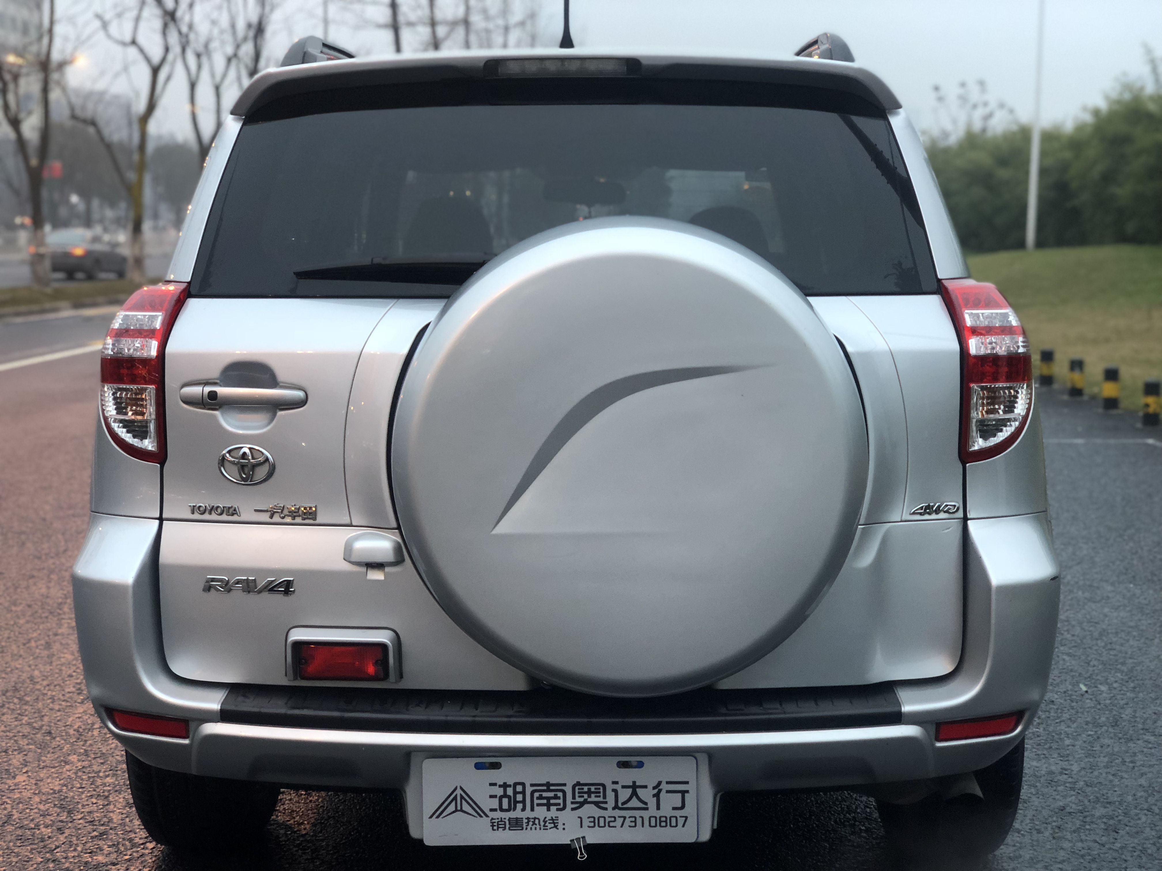 تويوتا راف4 2011 2.4L Automatic 4WD Luxury Edition