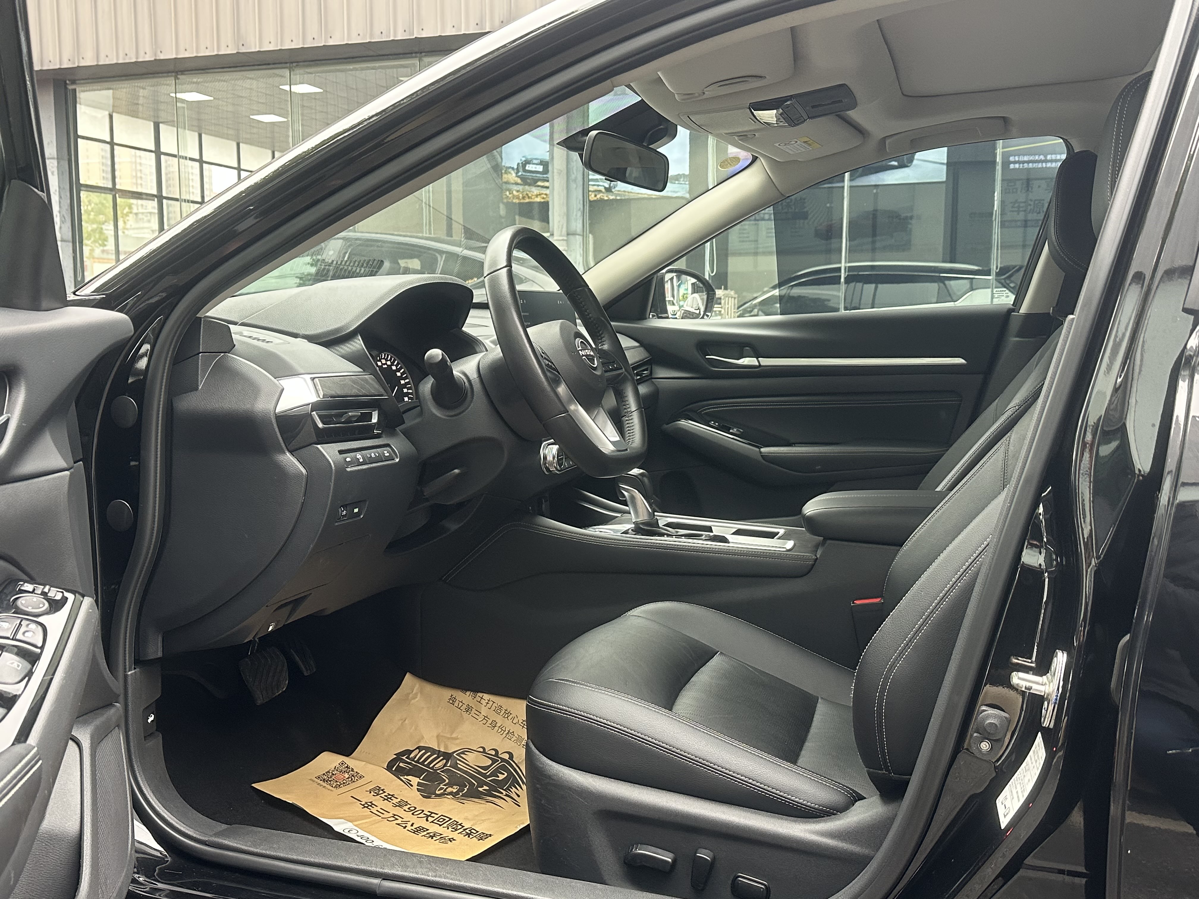 نيسان تيانا 2021 2.0L XL Comfort Edition
