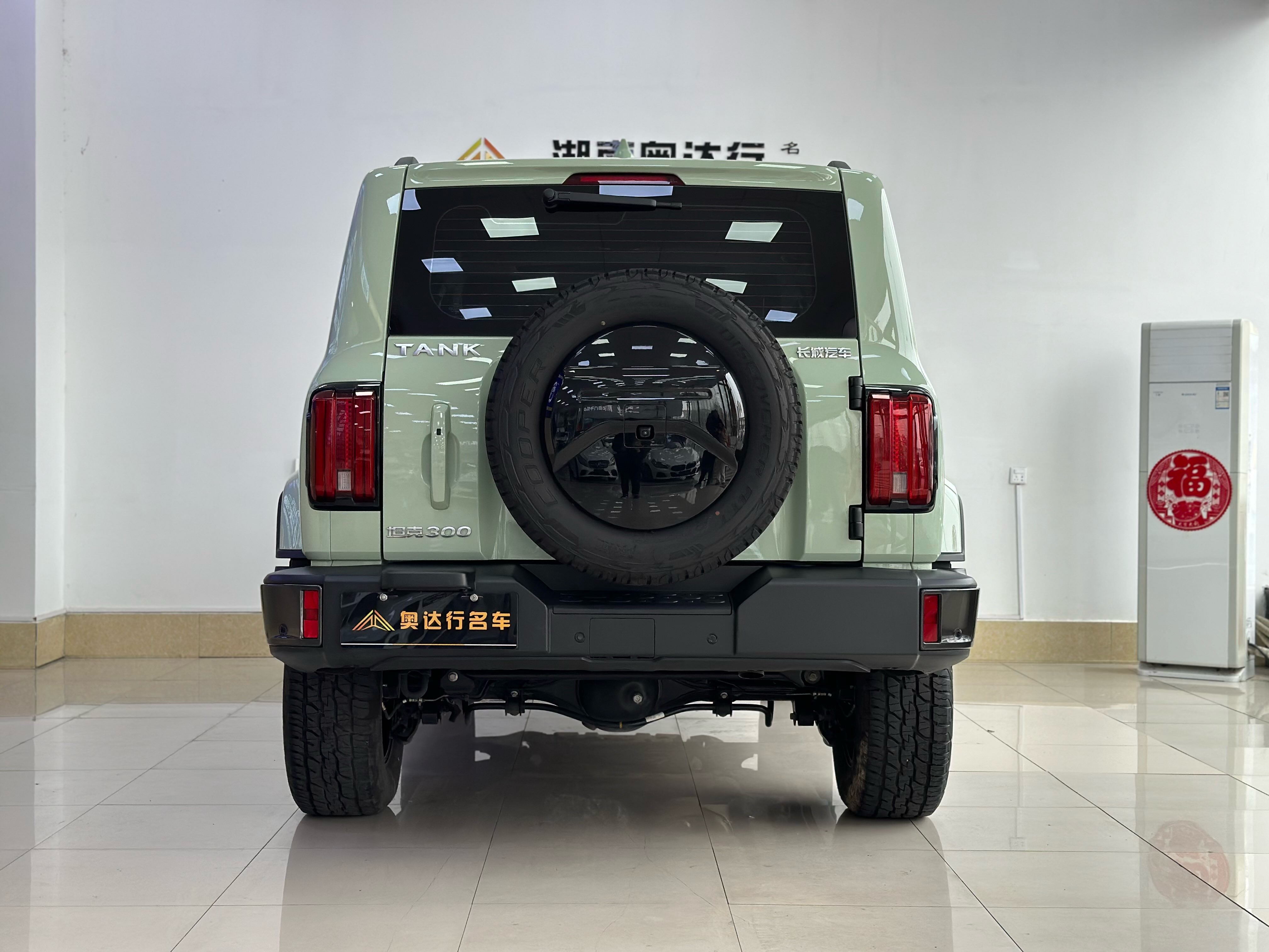 تانك 300 2022 City Edition 2.0T أنيقة للغاية
