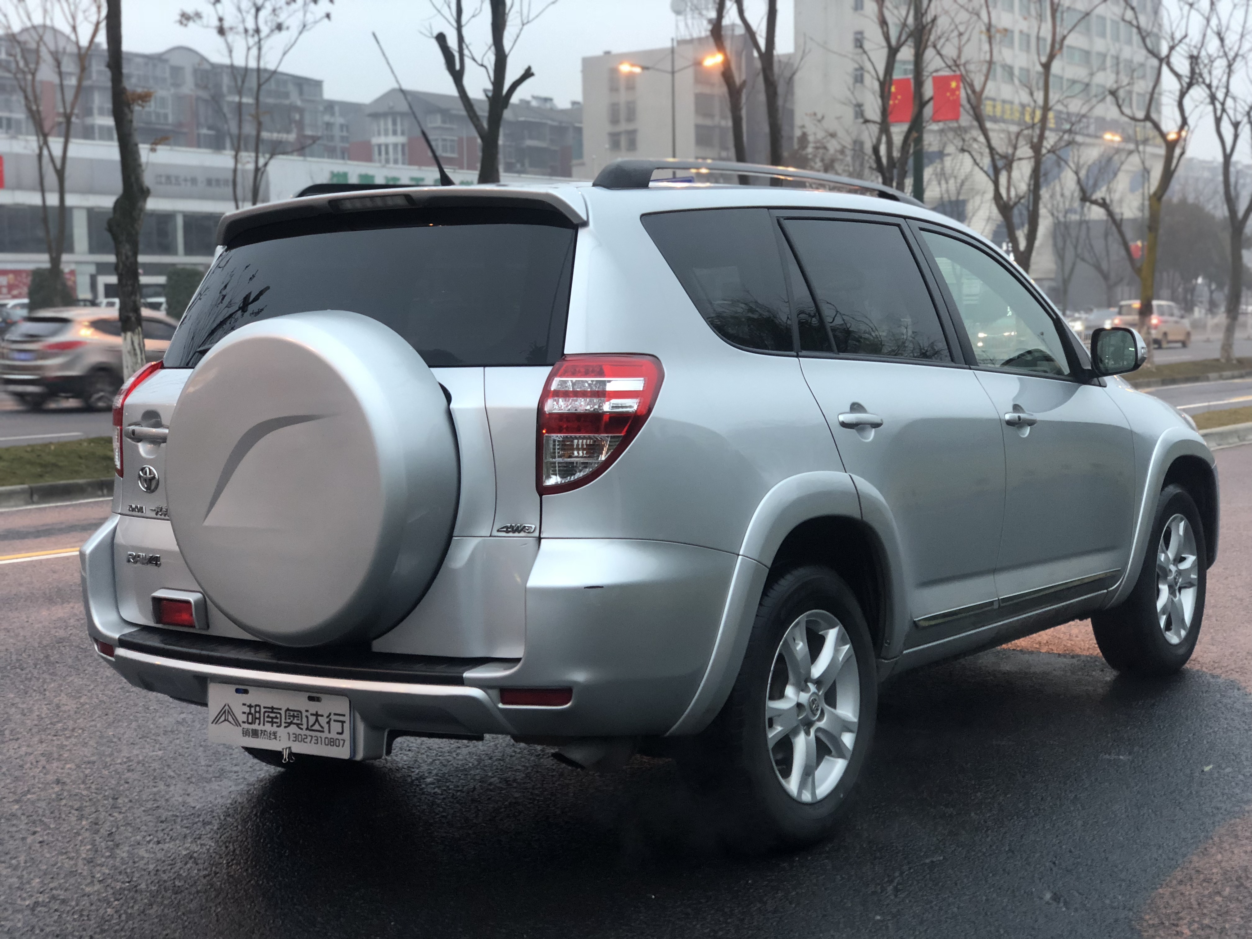تويوتا راف4 2011 2.4L Automatic 4WD Luxury Edition