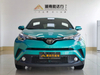 تويوتا C-HR 2020 2.0L Leading Edition