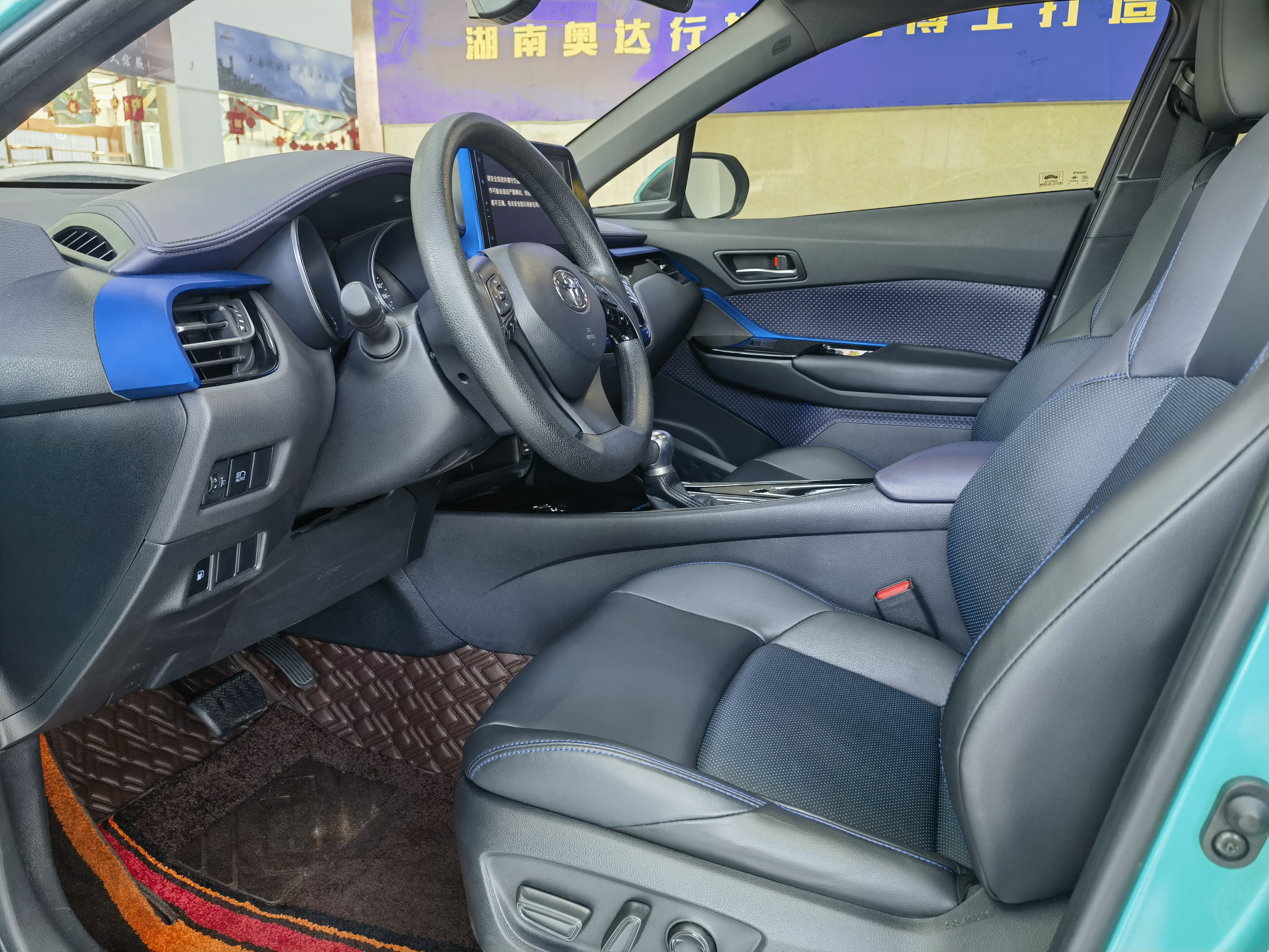 تويوتا C-HR 2020 2.0L Leading Edition