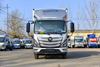 Foton 2025 Euro Mark RHD، LHD صندوق ديزل، سكك حديدية، مركبة نقل مبردة