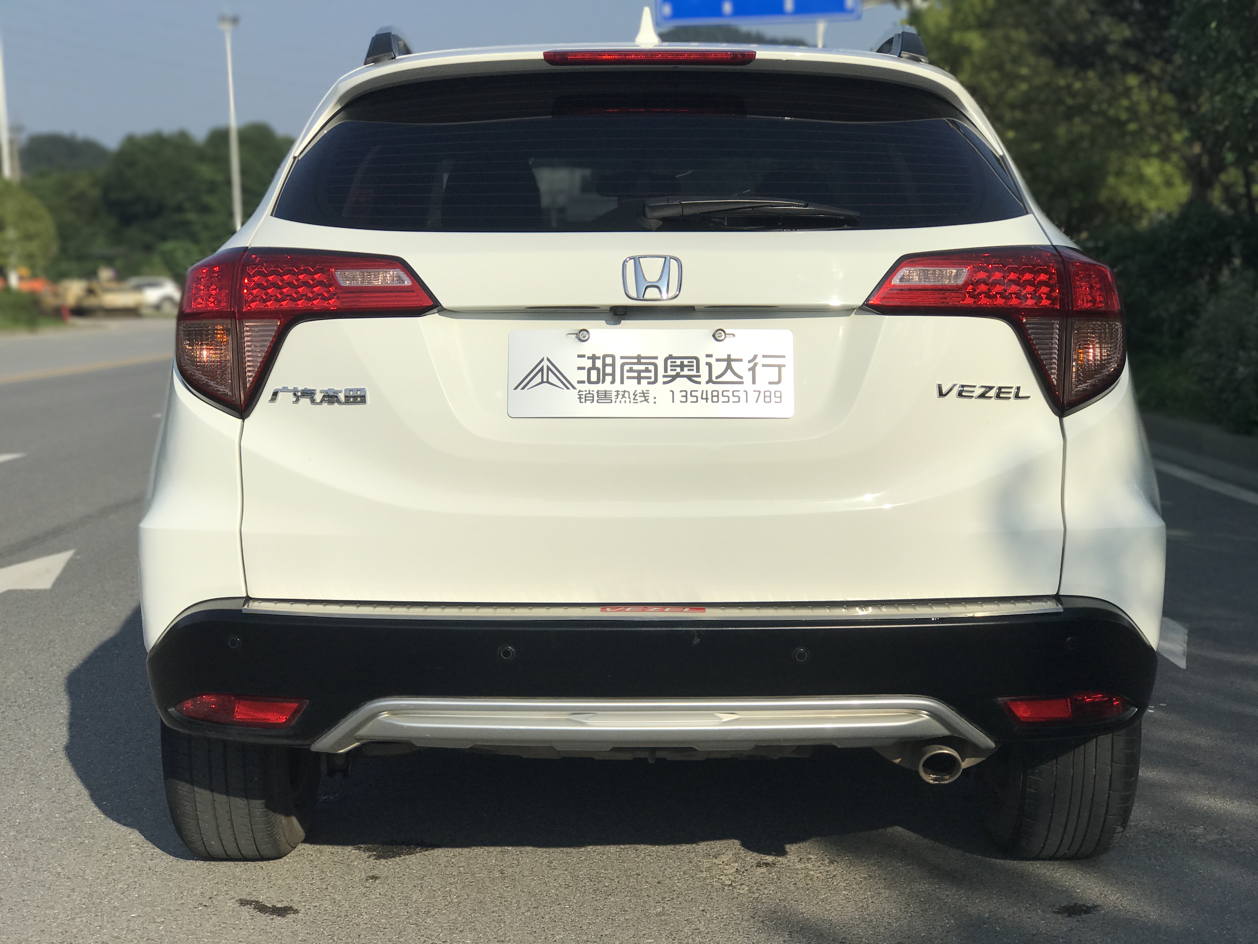 هوندا فيزيل 2015 1.8 لتر CVT دفع ثنائي موديل إيليت
