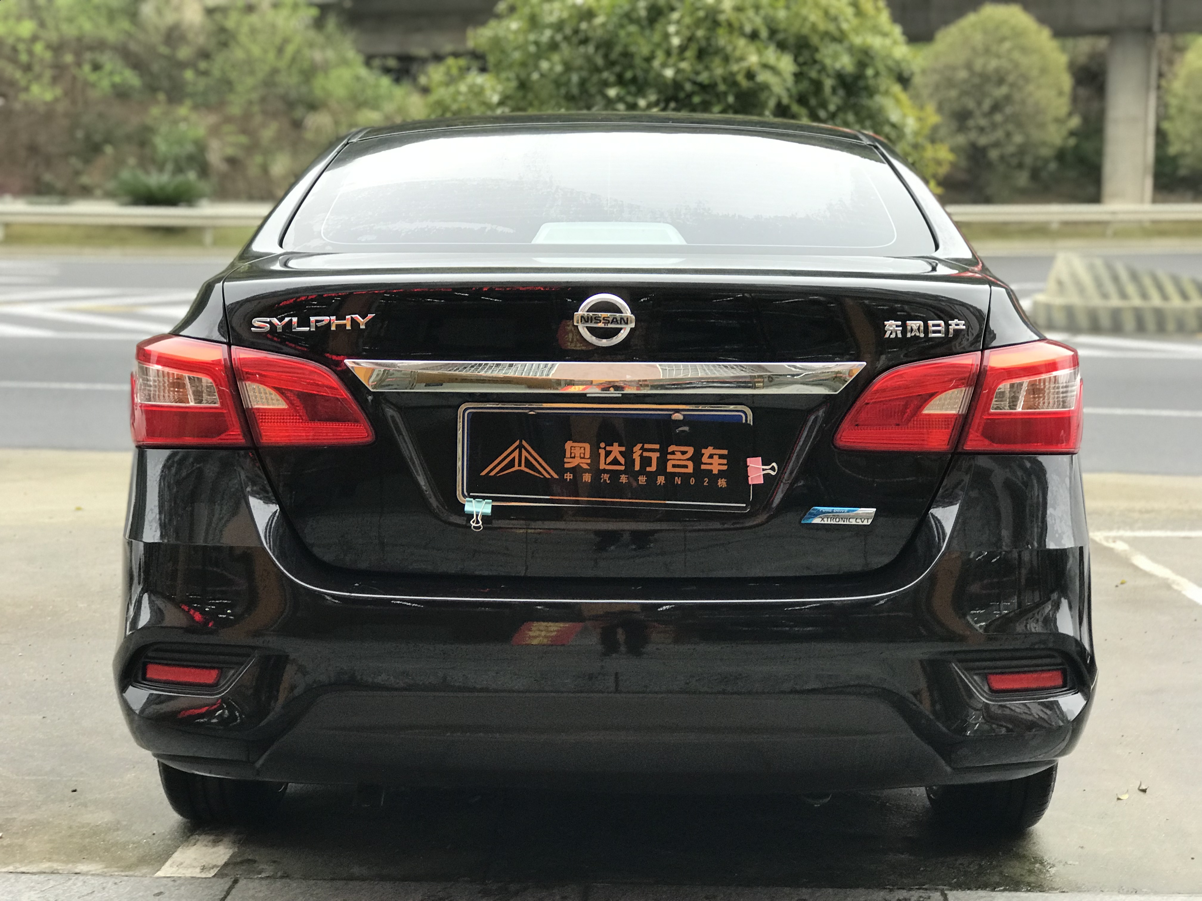 نيسان سيلفي 2016 1.6XL CVT Premium Edition