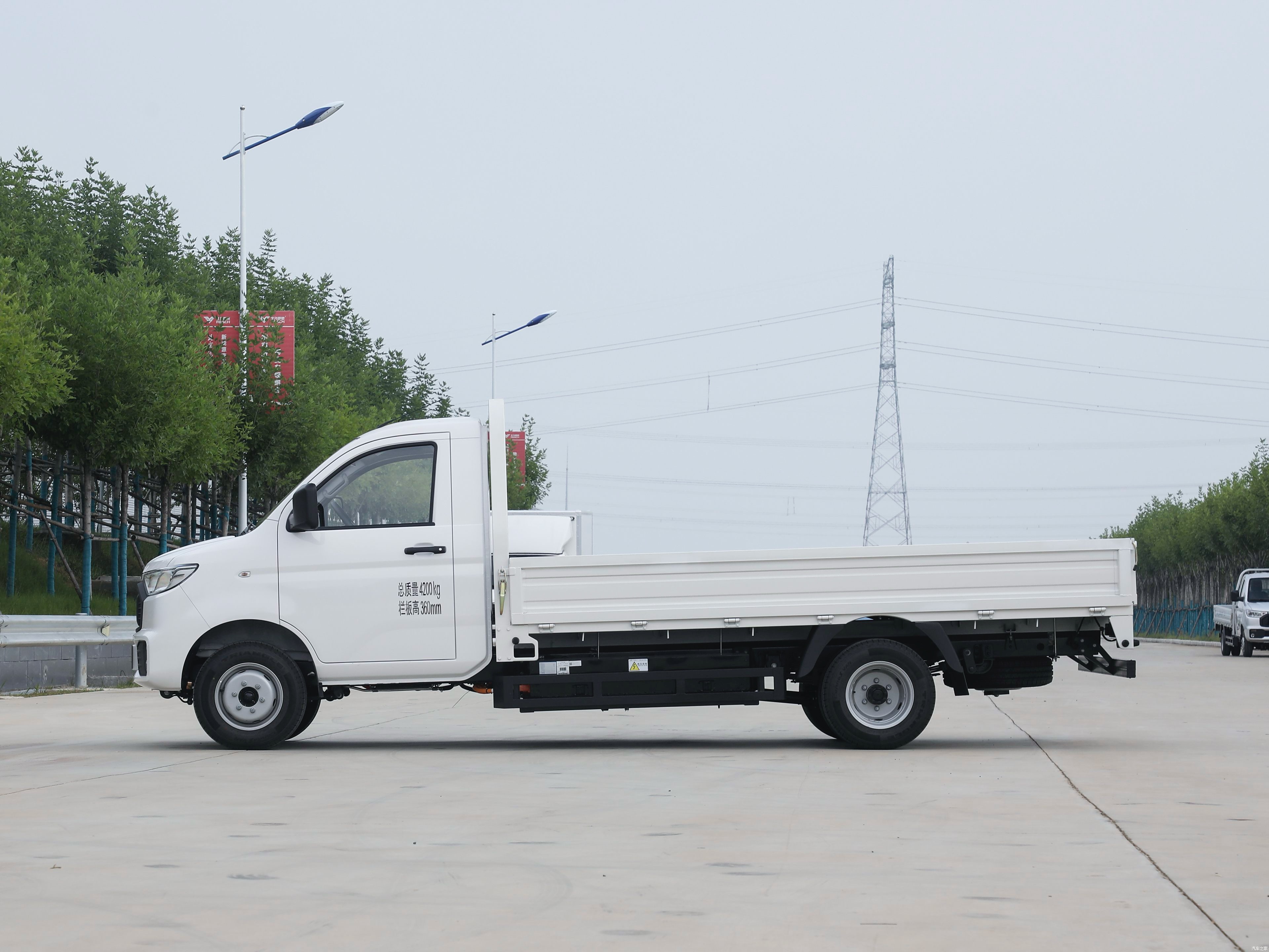 BAW Reach T30 Sideboard 281KM
