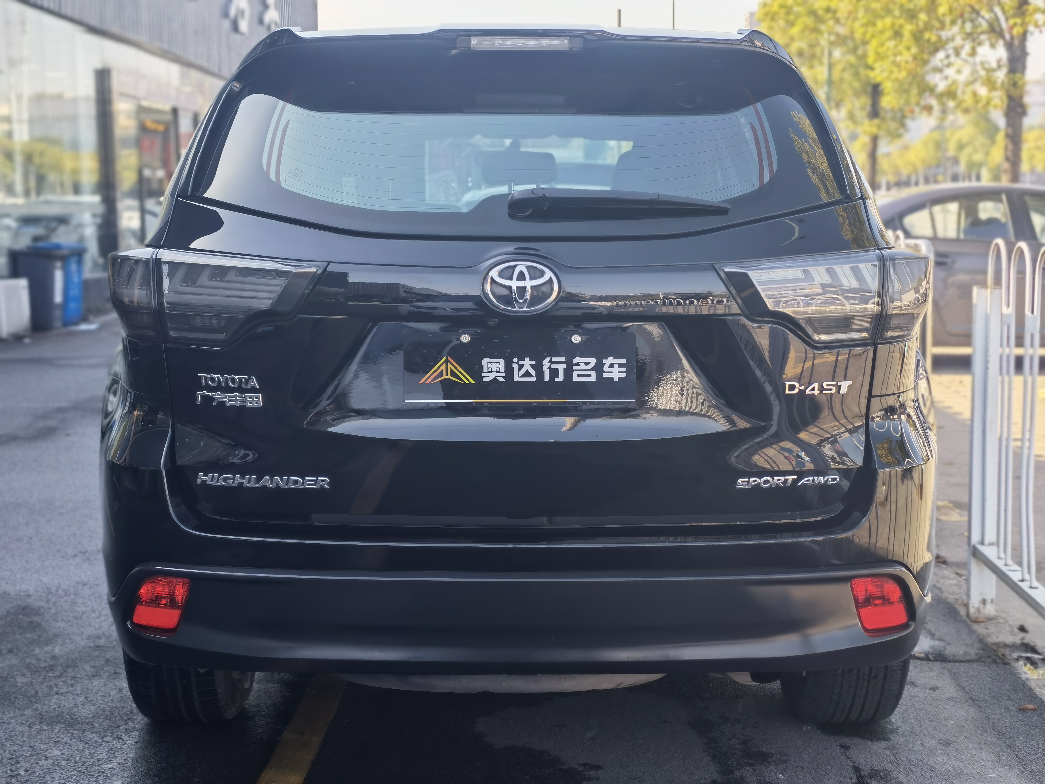 تويوتا هايلاندر 2015 2.0T 4WD Luxury Edition 7-Seater