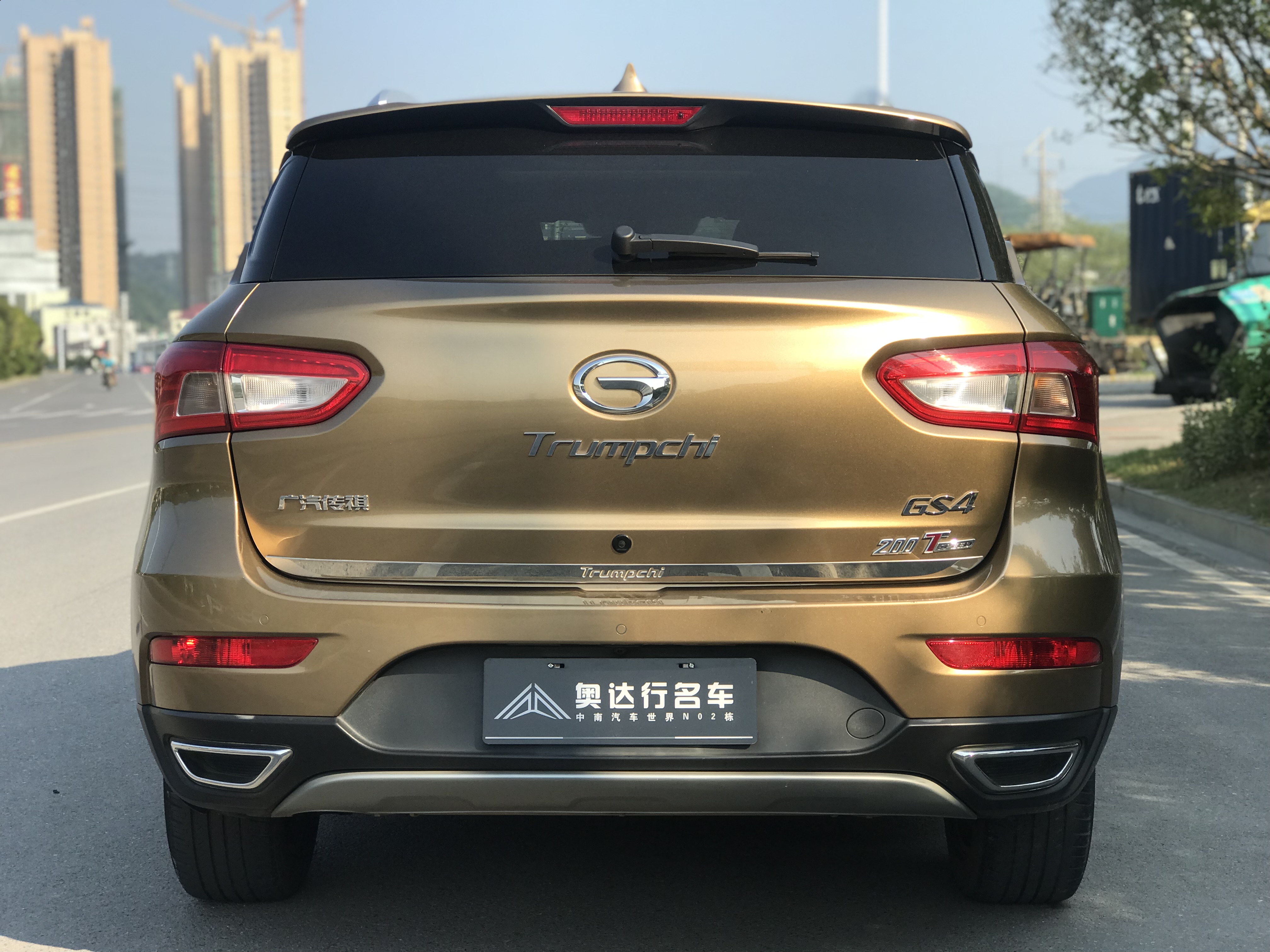 جي أي سي ترومتشي جي أس 4 2015 200T G-DCT Prestige Edition